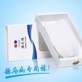 糖友出门攻略值得收藏,糖友出行攻略