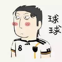 球球猜个球：德比来袭！猜中比分即可赢取现金红包！