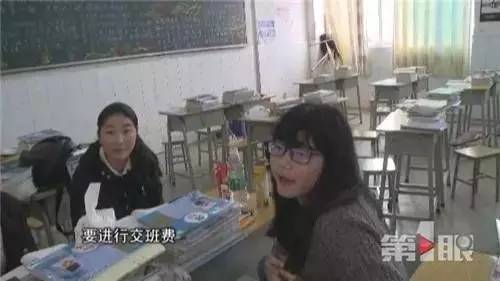 网友爆料：重庆这所学校背不出课文，竟要被罚做这事……