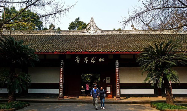 2013.12.27—2014.1.1峨眉、乐山、成都、广汉、都江堰六日暴走游记（下）