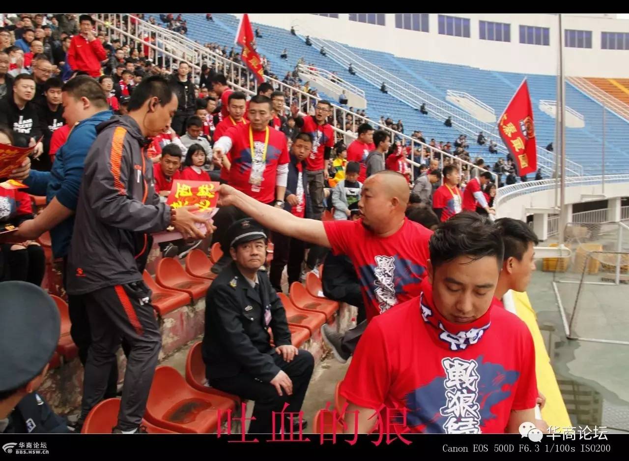 中乙陕西大秦之水比赛视频录像,大秦之水足球比赛