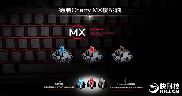 便宜机械键盘樱桃87键百元,芝奇75键盘
