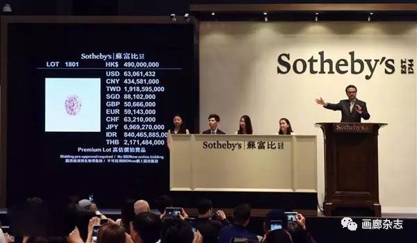 世界最大钻石价值35亿,人类最大的天然钻石