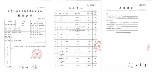 唐嫣发型师是谁,刘诗诗唐嫣陈妍希秀禾服