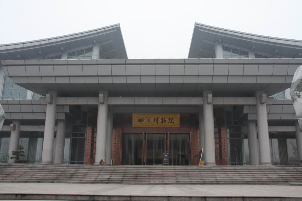 2013.12.27—2014.1.1峨眉、乐山、成都、广汉、都江堰六日暴走游记（下）