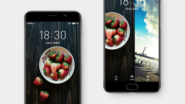 flyme6稳定版和体验版,flyme6隐藏功能大全