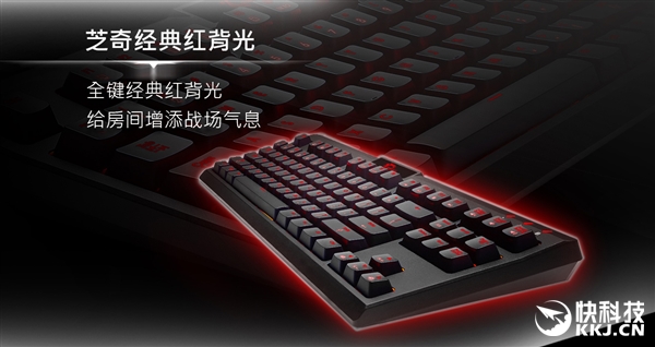 便宜机械键盘樱桃87键百元,芝奇75键盘