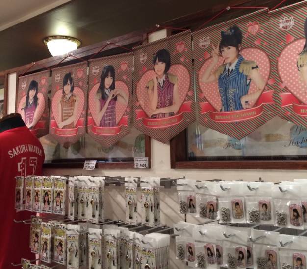 就这个味道，做一百年好吗？