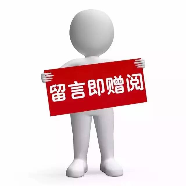电信运营商怎么服务电商,运营商如何拓展信息化市场