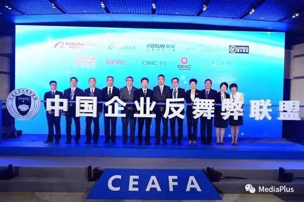 马云全球领袖人物,马云头条最新视频