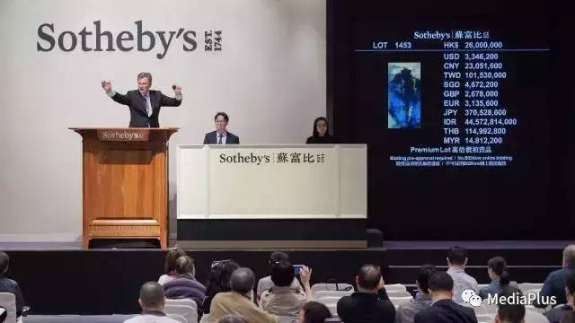 马云全球领袖人物,马云头条最新视频