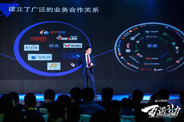 马云全球领袖人物,马云头条最新视频