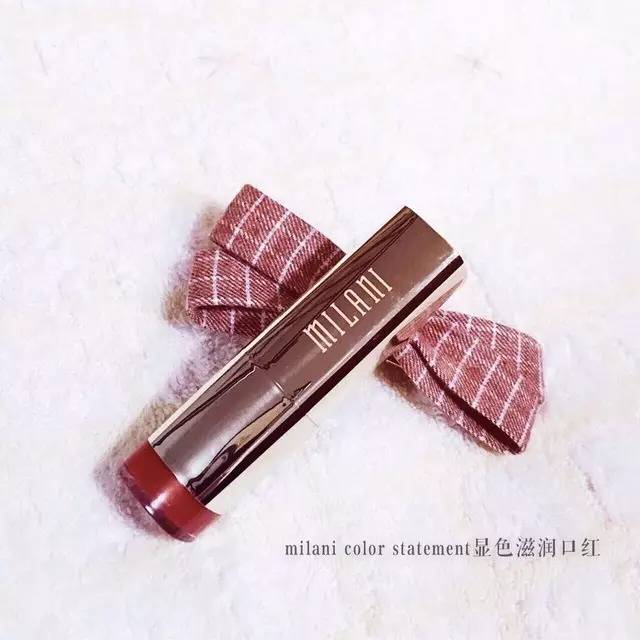 要报警了！这么好用的口红居然白菜价！