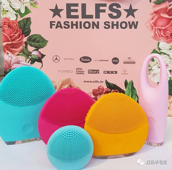 美容仪到底是什么,美容仪真的有那么好用吗