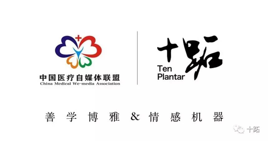 乌鸡白凤丸非妇科特效药不可乱吃,乌鸡白凤丸适合痛风人吃吗