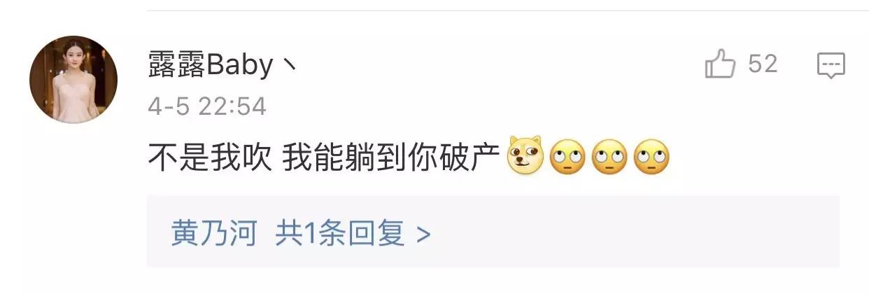 躺赚研究所,躺赚招募城市合伙人