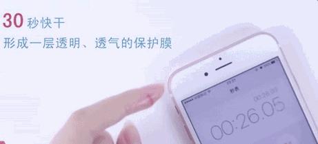 关键时刻，一套解决所有烦恼！