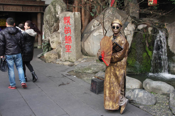 2013.12.27—2014.1.1峨眉、乐山、成都、广汉、都江堰六日暴走游记（下）