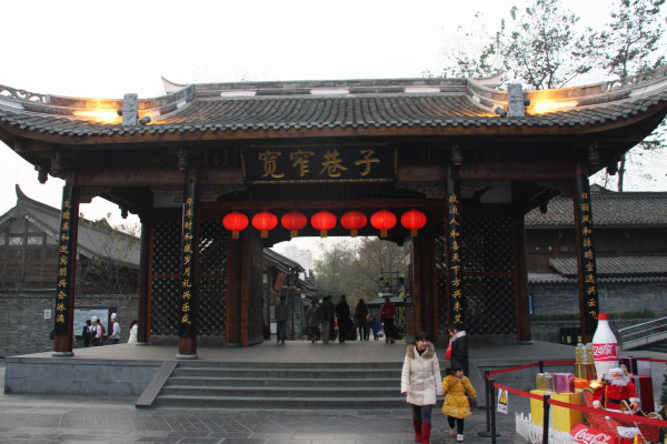 2013.12.27—2014.1.1峨眉、乐山、成都、广汉、都江堰六日暴走游记（下）