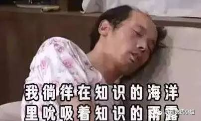 怀念山师东路的说说 (济南历下区山师东路)