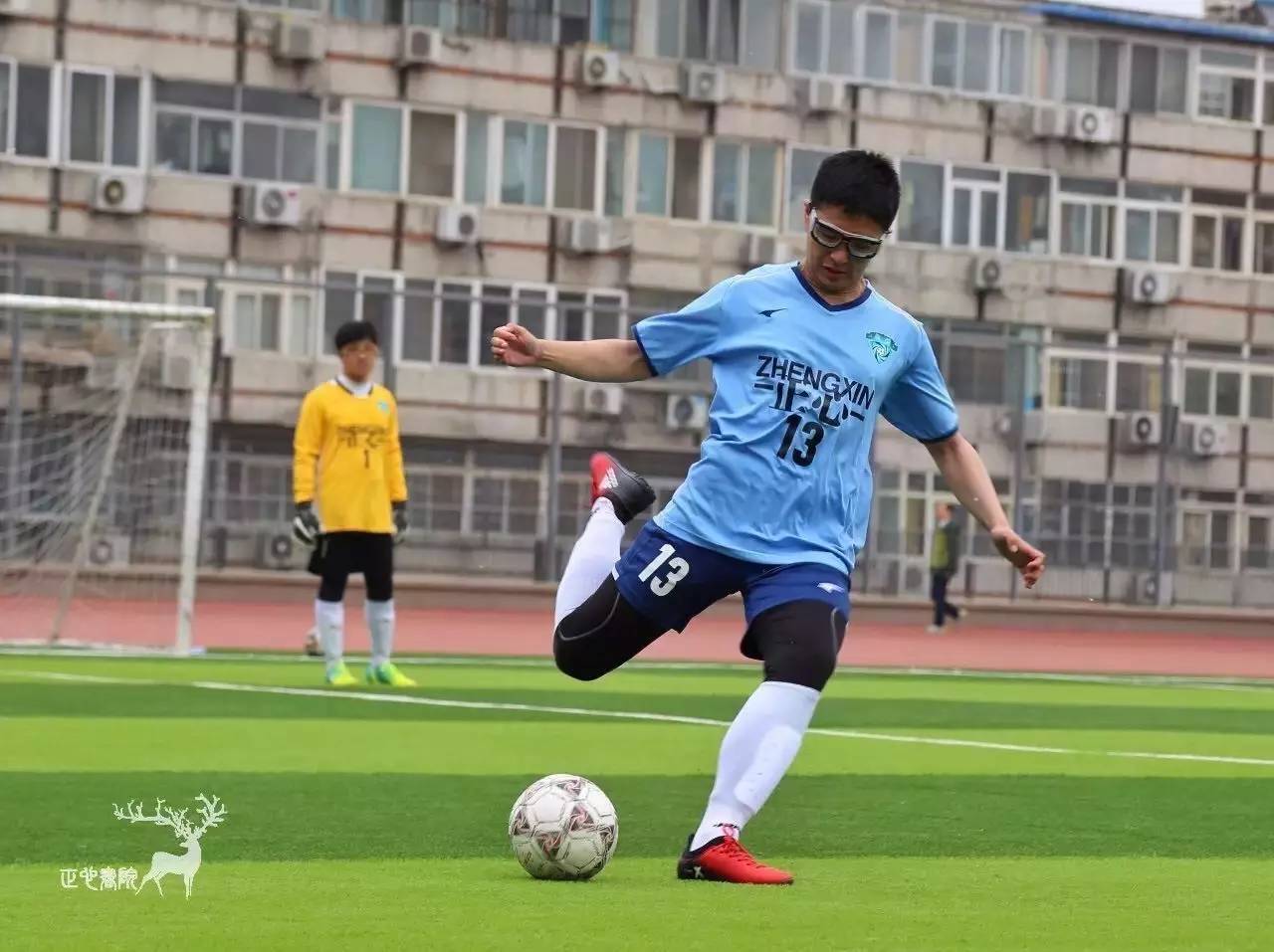 正心男足1：0小胜诚意男足，李淳毅垫射制胜