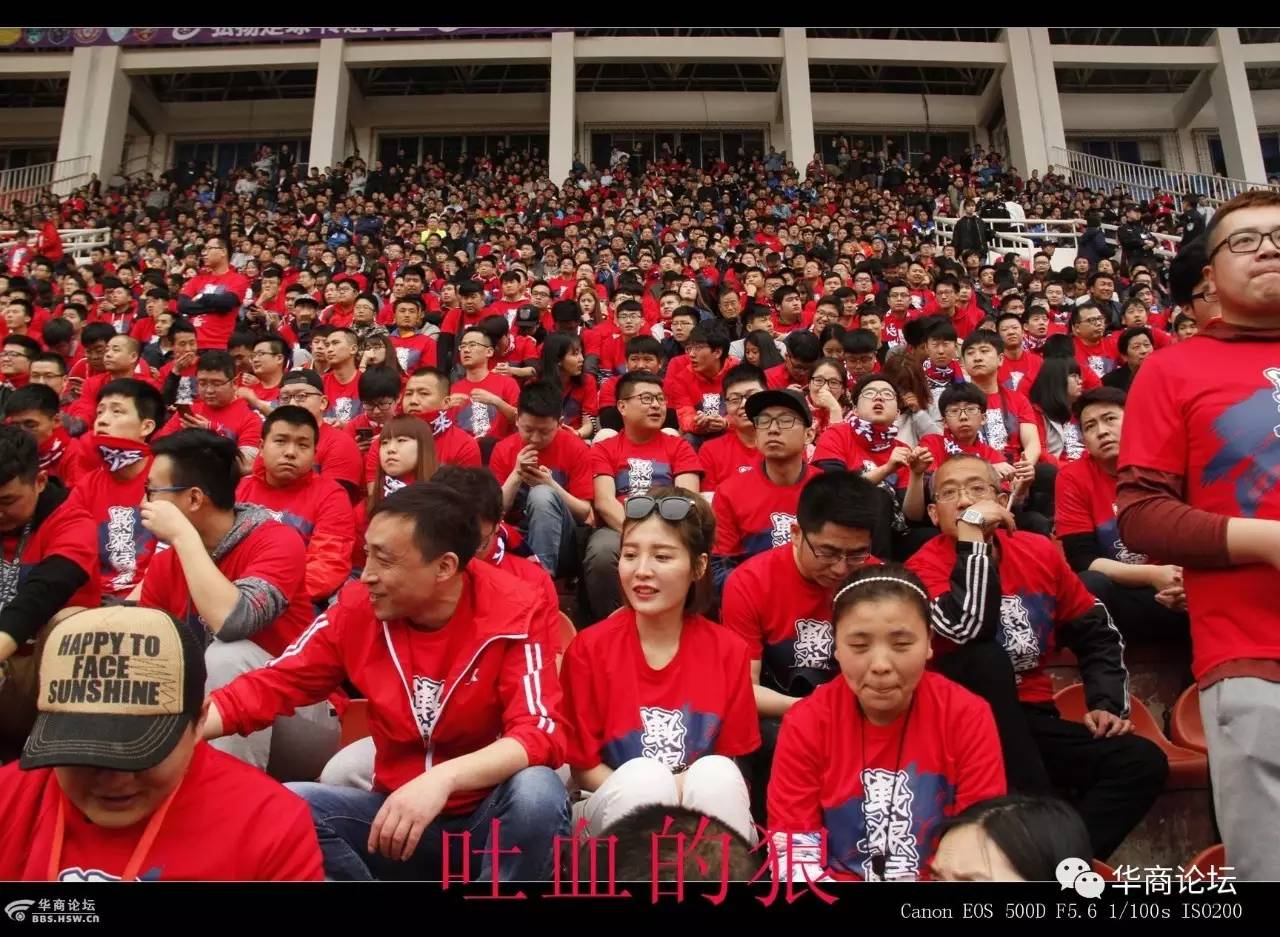 中乙陕西大秦之水比赛视频录像,大秦之水足球比赛