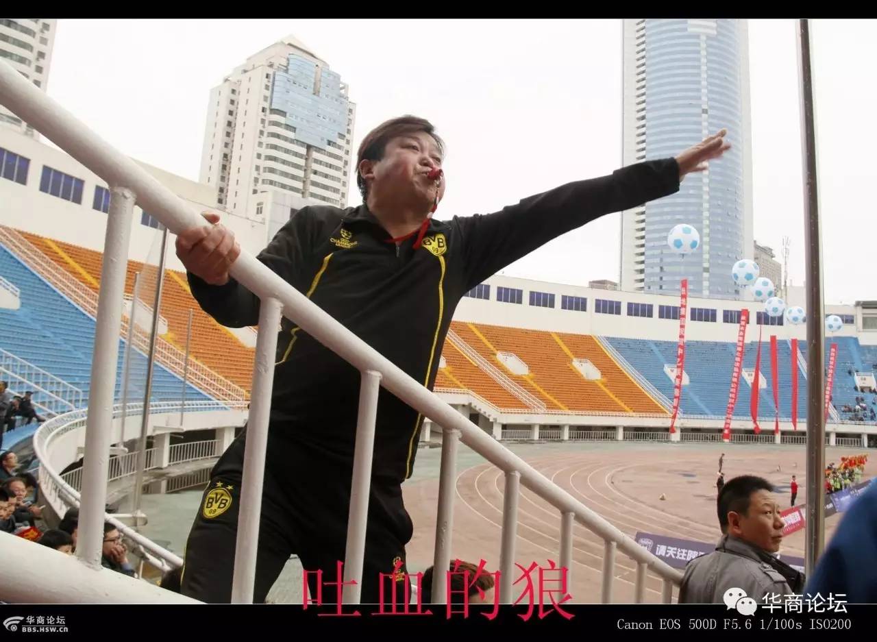 中乙陕西大秦之水比赛视频录像,大秦之水足球比赛