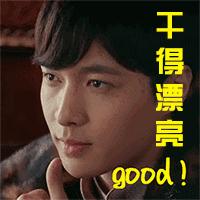 白鸟湖万达城项目取消了吗,终于等到你恒大