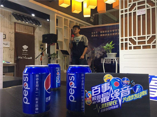 为梦唱响演唱视频,为梦唱响现场演唱