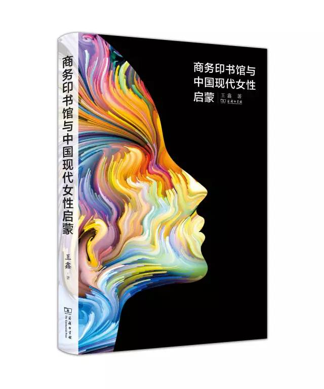 10本好书,10本一生受益的书