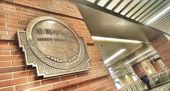 「拾趣」古典风、童话风……上海16座最美地铁站，你最常经过哪一站？