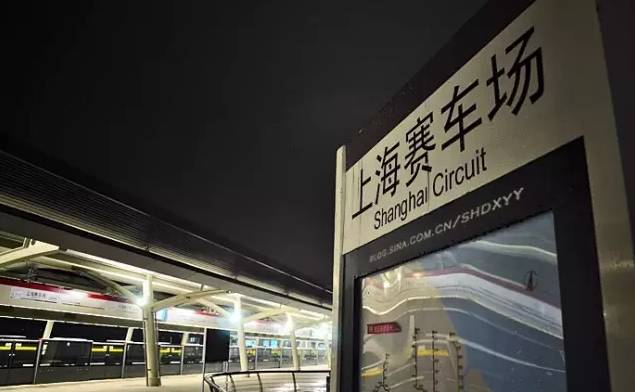 「拾趣」古典风、童话风……上海16座最美地铁站，你最常经过哪一站？