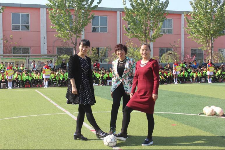 石家庄市高新区第一小学学区举办第二届“校园足球文化节”