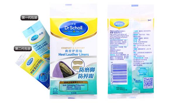 屈臣氏可以买到正品男士保湿霜,屈臣氏可以买到好用的护肤品吗