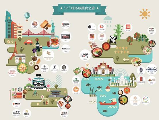 成都银泰中心in99和银泰城的区别,成都ifs购物中心游玩