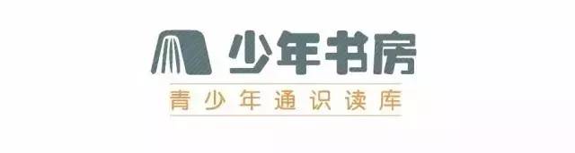 用这本宋诗选，让孩子领略现在看也很高级的生活美学