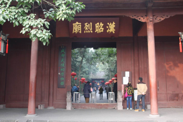 2013.12.27—2014.1.1峨眉、乐山、成都、广汉、都江堰六日暴走游记（下）