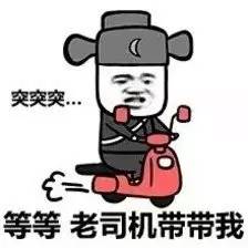 以案说法司机不当事儿引发大事故,以案释法未成年犯罪