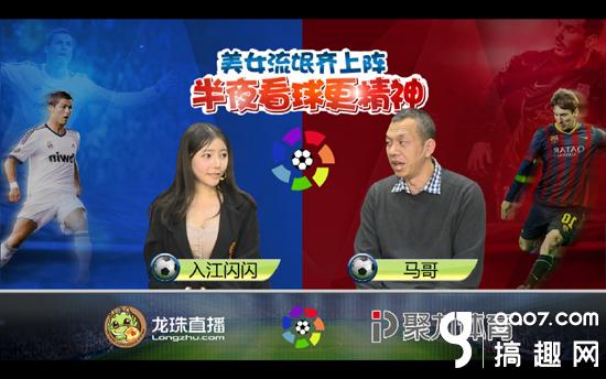 搞趣网游戏,搞趣网游戏攻略