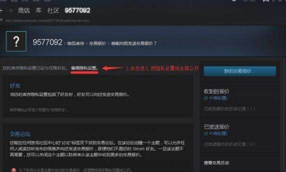 H1Z1交易,h1z1皮肤价格表