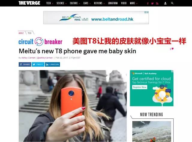 美国有没有山寨手机,美国山寨有哪些