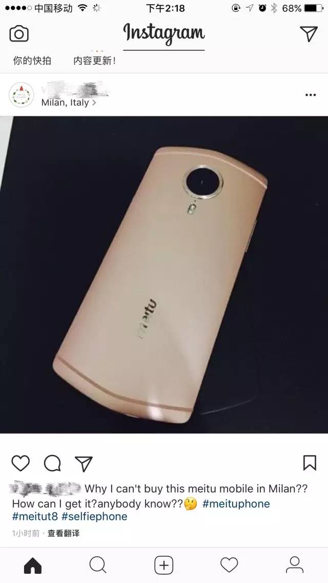 美国有没有山寨手机,美国山寨有哪些