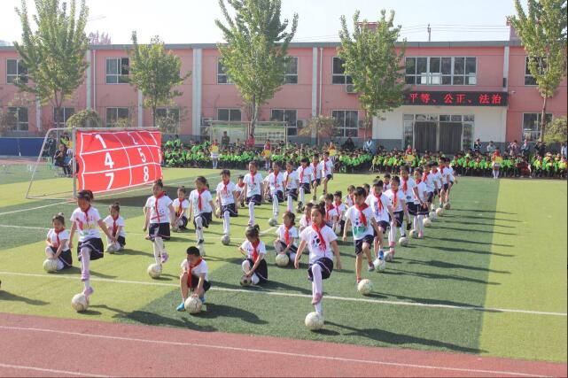 石家庄市高新区第一小学学区举办第二届“校园足球文化节”