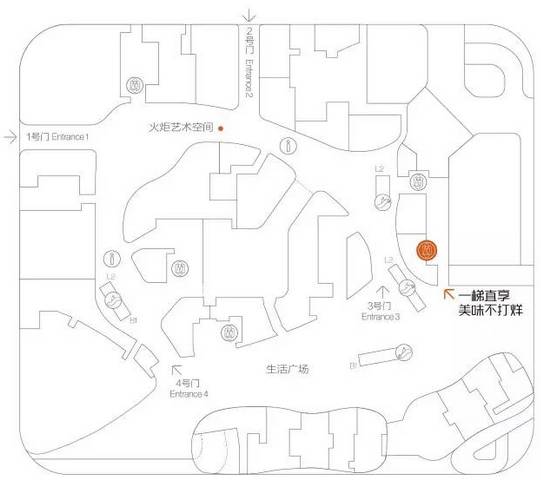 成都银泰中心in99和银泰城的区别,成都ifs购物中心游玩