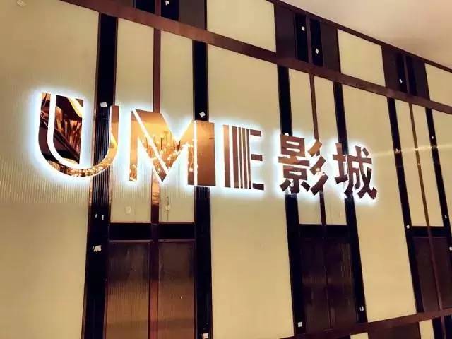 成都银泰中心in99和银泰城的区别,成都ifs购物中心游玩