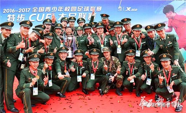 四川“最会踢球的兵”蝉联冠军