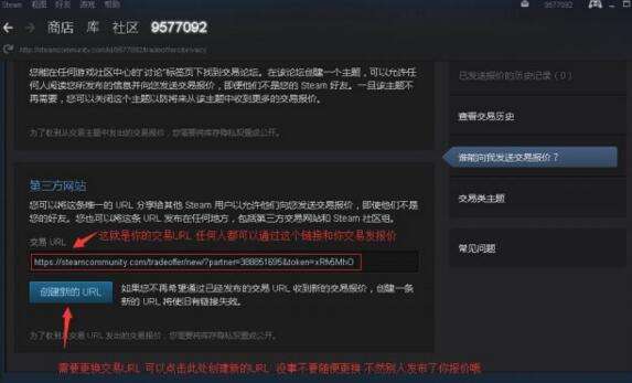 H1Z1交易,h1z1皮肤价格表