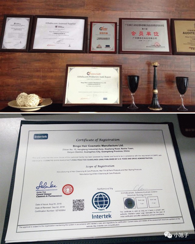 唐嫣发型师是谁,刘诗诗唐嫣陈妍希秀禾服