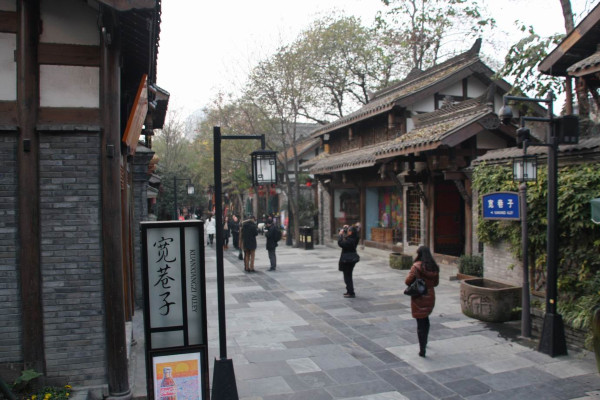 2013.12.27—2014.1.1峨眉、乐山、成都、广汉、都江堰六日暴走游记（下）