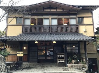 日本九州及韩国游（福冈，熊本，黑川温泉，大阪，首尔）大年初一，让我们开始一场做好准备的旅行！